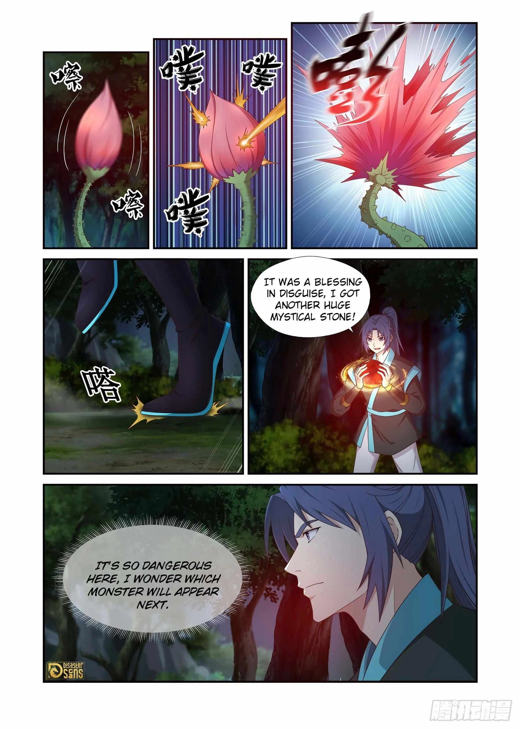 Heaven Defying Sword d Chapter 450 1